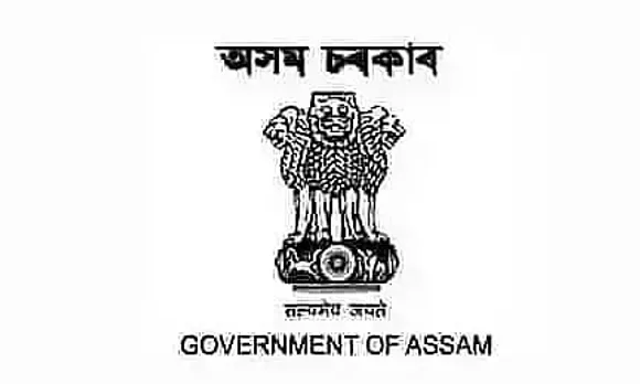 PWRD Assam Recruitment 2022: Field Laboratory Technician (CIVIL) vacancy, Latest Jobs