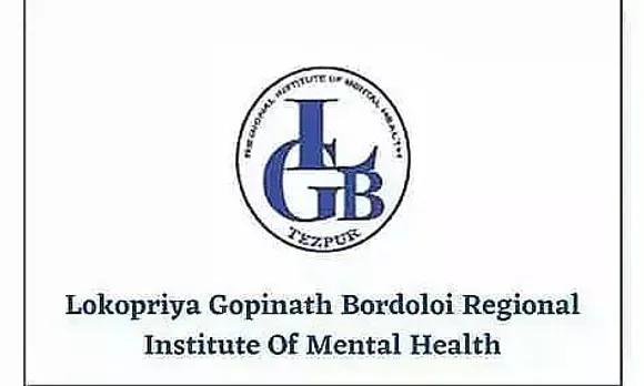 LGBRIMH Recruitment 2022: Junior Engineer, Garden Supervisor vacancy, Latest Jobs