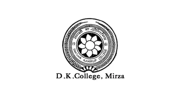 Dakshin Kamrup Girls' College Assam Recruitment 2022: Principal Vacancy, Job Openings