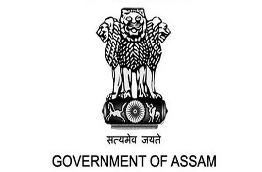 DC Office Dhemaji Recruitment 2022 - Gaonburah, Job Openings