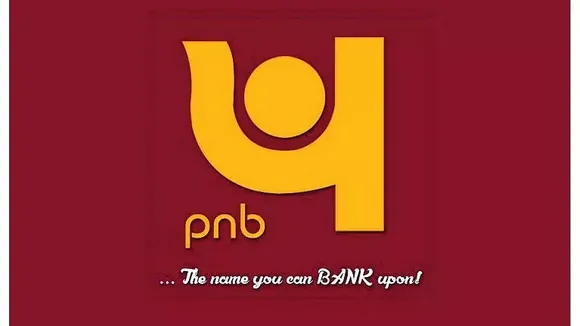 PNB Recruitment 2022: Peon Vacancy, Latest Jobs