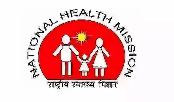 NHM Meghalaya Recruitment 2022: Data Management Executive Vacancy, Job Openings