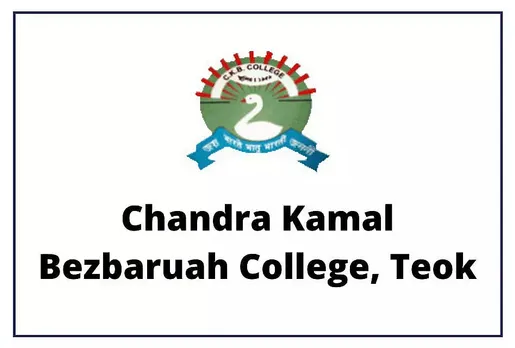CKB College Teok Recruitment 2022: Assistant Professor Vacancy, Job Openings