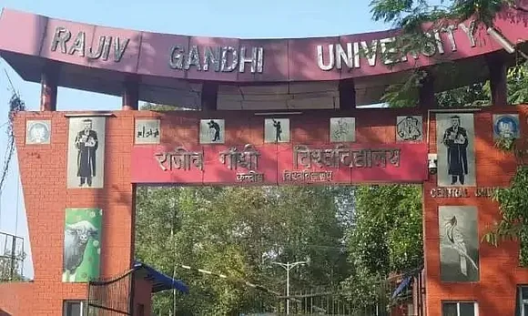 RGU Arunachal Recruitment 2022 - Driver Vacancy, Job Openings