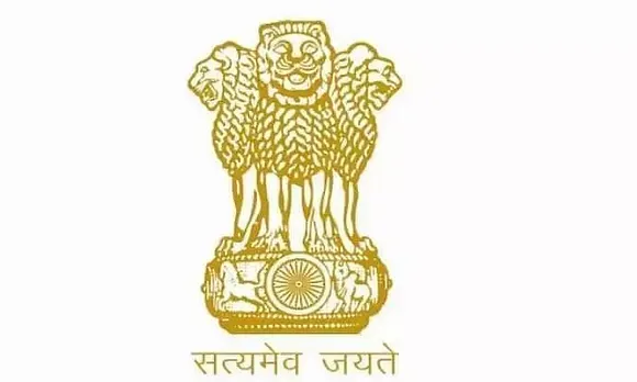 TPSC Recruitment 2022:  Basic Teacher vacancy, Latest Jobs
