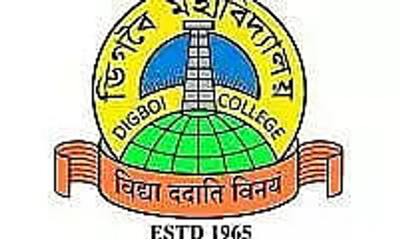 Digboi College Recruitment 2022 - Assistant Professor, Job Openings