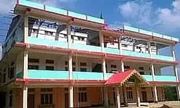 BHB College Sarupeta Recruitment 2022 - Assistant Professor, Job Openings