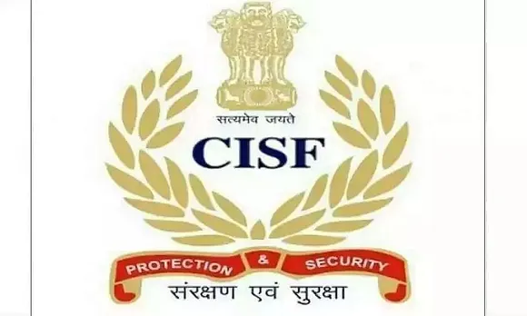 CISF Constable Recruitment 2022 - Constable (Fire), Job Openings