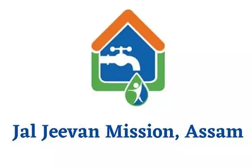 JJM Nagaon Recruitment 2022 - Microbiologist Vacancy, Latest Jobs