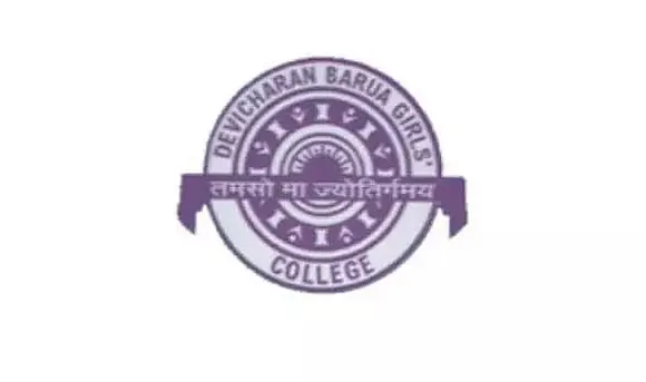 DCB Girls College Jorhat Recruitment 2022 - Assistant Professor Vacancy, Latest Jobs