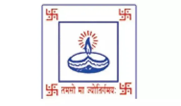 Cachar College Recruitment 2022 - 12 Assistant Professor Vacancy, Latest Jobs