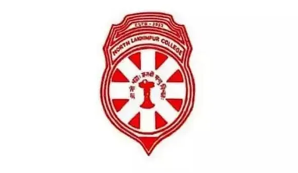 North Lakhimpur College Recruitment 2022 - Assistant Professor Vacancy, Latest Jobs