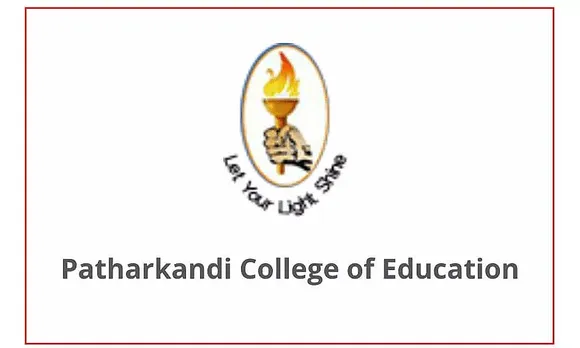 Patharkandi College Recruitment 2022 – 02 Assistant Professor Vacancy, Job Openings