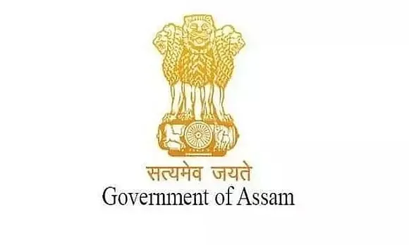 Foreigner Tribunal Goalpara Recruitment 2022 – DEO Vacancy, Job Openings