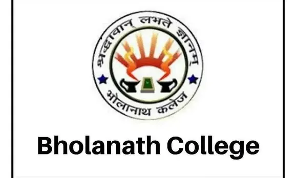 Bholanath College Dhubri Recruitment 2022 – 04 Assistant Professor Vacancy, Latest Jobs