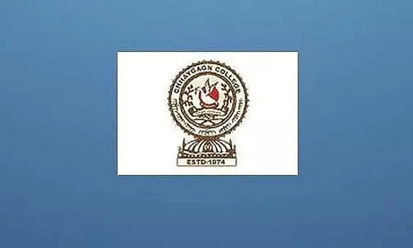 Chhaygaon College Recruitment 2022 – 06 Assistant Professor & Librarian Vacancy, Latest Jobs