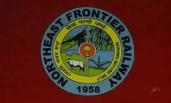 North East Frontier Railway Recruitment 2022 - Part Time School Teacher, Job Openings
