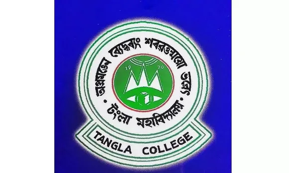 Tangla College Recruitment 2022 – 03 Assistant Professor Vacancy, Job Openings