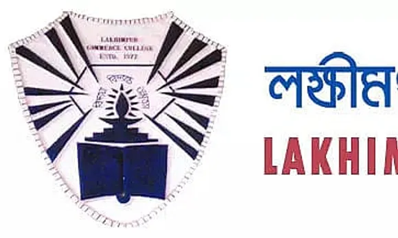 Lakhimpur Commerce College Recruitment 2022 - Assistant Professor, Job Opening