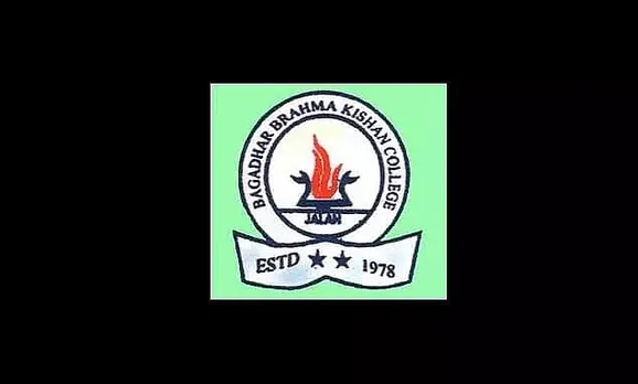 BB Kishan College Recruitment 2022 – 02 Assistant Professor Vacancy, Job Openings