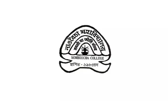 Nowboicha College Recruitment 2022 – 03 Assistant Professor Vacancy, Job Openings