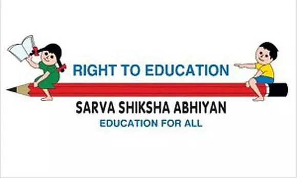 SSA Dhubri Recruitment 2022 - Head Teacher, Warden and Assistant Teacher, Job Openings