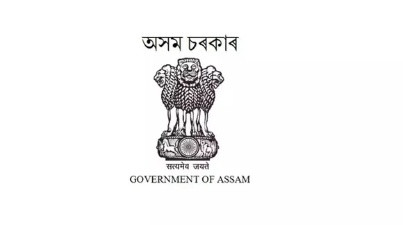Foreigners Tribunal Dibrugarh Recruitment 2022 - Data Entry Operator and Office Peon Vacancy, Job Openings