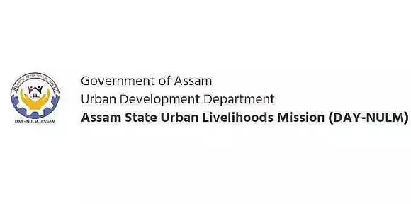 ASULMS Recruitment 2022 - Community Organiser, Job Openings