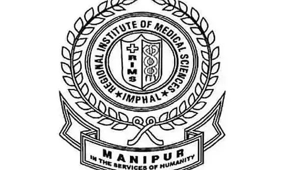 RIMS Imphal Recruitment 2022 - Data Entry Operator Vacancy, Latest Jobs