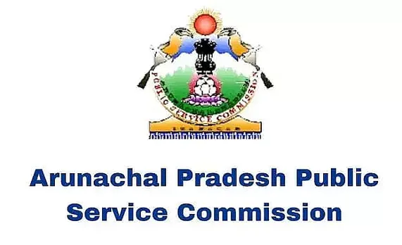 APPSC Recruitment 2022 - Assistant Audit Officer, Job Openings