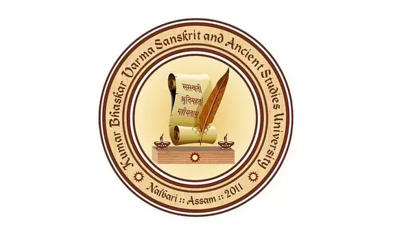 KBVSASUN Nalbari Recruitment 2022 – Vice Chancellor Vacancy, Latest Jobs