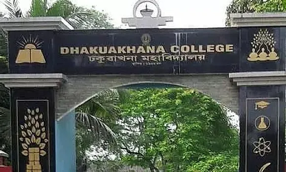 Dhakuakhana College Recruitment 2022 - Assistant Professor, Job Opening