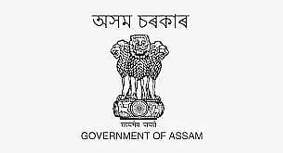 Golaghat Judiciary Recruitment 2022 - Office Peon and Driver Vacancy, Job Openings