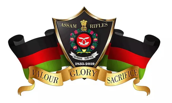 Assam Rifles Recruitment 2022 - Technical and Tradesman, Job Openings