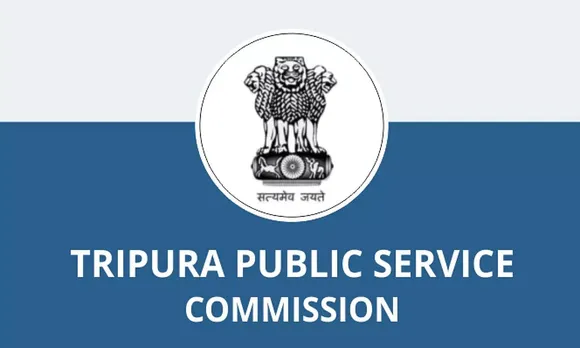 DLTI Tripura Recruitment 2022 – 04 Principal Vacancy, Latest Jobs