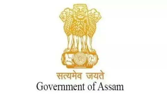 Foreigners' Tribunal Lakhimpur Recruitment 2022 - Data Entry Operator Vacancy, Job Openings