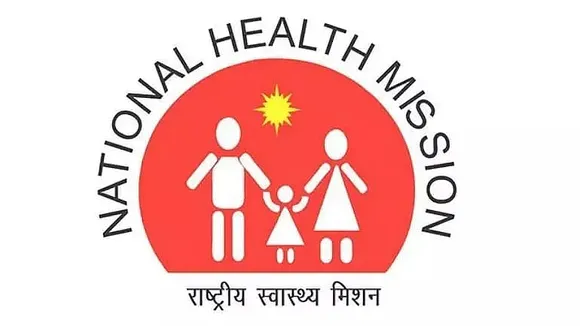 NHM Assam Recruitment 2022 - MBBS Doctor Vacancy, Job Openings