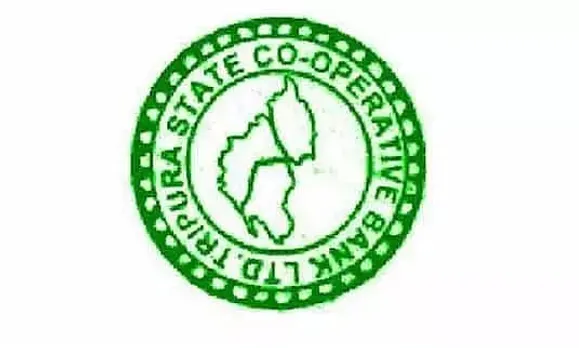 TSCBL Recruitment 2022 – 01 Managing Director Vacancy,Latest Job