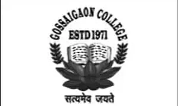 Gossaigaon College Recruitment 2022-03 Assistant Professor & Other Vacancy, Job Opening