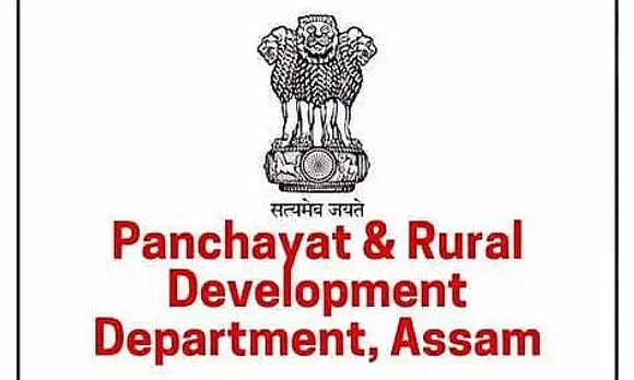 PNRD Recruitment 2022 – 4 Accountant & Accounts Assistant Vacancy, Latest Job
