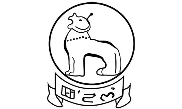 Manipur Legislative Assembly Recruitment 2022 – 02 Committee Officer Vacancy, Latest Jobs