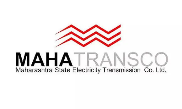 MAHATRANSCO Recruitment 2022 - Assistant Engineer Vacancy, Latest Jobs