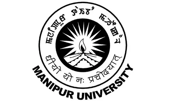 Manipur University Recruitment 2022 – 05 Guest Faculty Vacancy, Latest Jobs