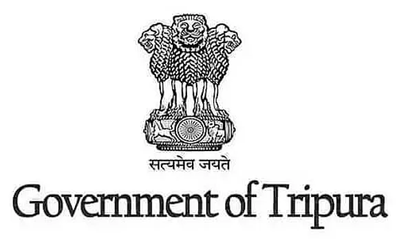 TRBT Recruitment 2022 – 300 Post Graduate Teacher Vacancy, Job Opening