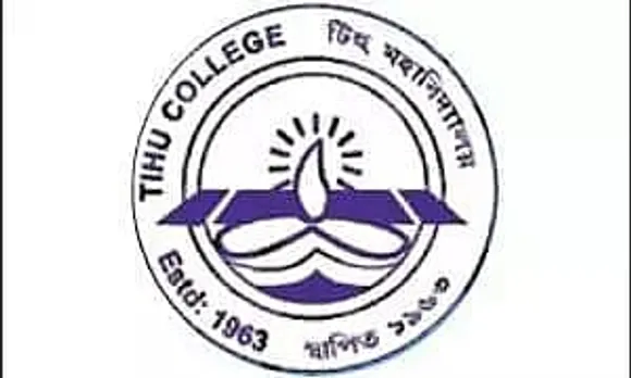 Tihu College Recruitment 2022 – 04 Junior Assistant/Library Assistant Vacancy, Job Opening