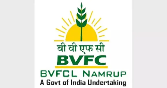 BVFCL Dibrugarh Recruitment 2022 - Junior Chemist Grade-I Vacancy, Job Openings