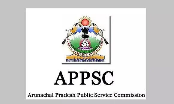 APPSC Recruitment 2022 – Fishery Officer/ Extension Officer Vacancy, Latest Jobs