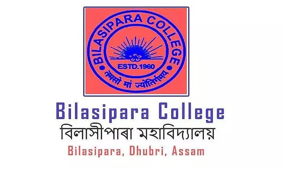 Bilasipara College Assam Recruitment 2022- Principal Vacancy, Job Opening