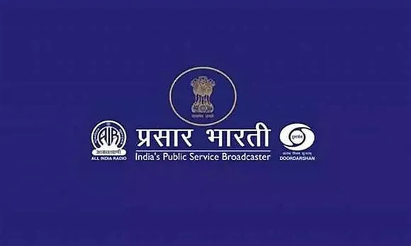 Prasar Bharati Recruitment 2022 –  Consultant – I, Consultant – II Vacancy, Job Opening