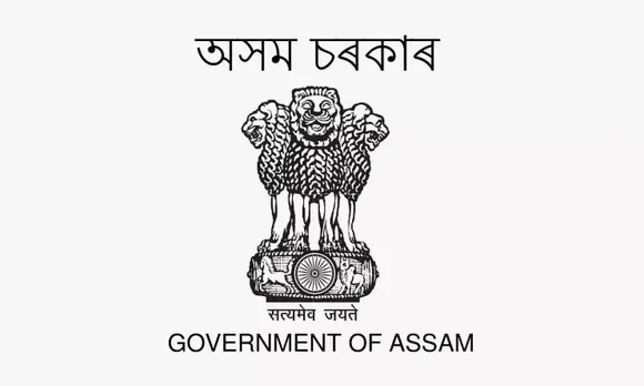 CJM SSM Recruitment 2022 - UDA (Upper Division Assistant) Vacancy, Job Openings